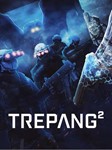 Trepang2 **EPIC GAMES*