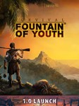 Survival: Fountain of Youth **EPIC GAMES*