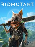 BIOMUTANT **EPIC GAMES*