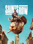 Saints Row 2022 **EPIC GAMES*