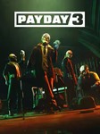 PAYDAY 3 **EPIC GAMES*