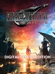 FINAL FANTASY VII REBIRTH Digital Deluxe*EPIC GAMES*