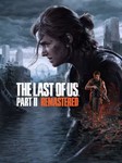 The Last of Us Part II Remastered **EPIC GAMES*