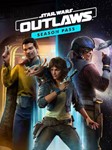 Star Wars Outlaws Season Pass **EPIC GAMES*