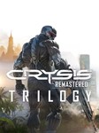 Crysis Remastered Trilogy **EPIC GAMES*