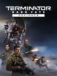 Terminator: Dark Fate - Defiance **EPIC GAMES*