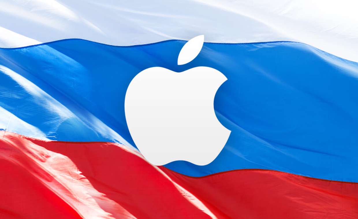 Apple russian