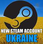 *НОВЫЙ STEAM АККАУНТ С РЕГИОНОМ*УКРАИНА + ПОЧТА