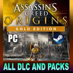 *ASSASSIN´S CREED ORIGINS*GOLD EDITION*ВСЕ DLC*STEAM*