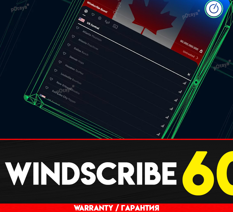 wind scribe download