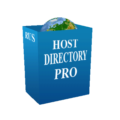 Host Directory Pro (Rus) - Скрипт для создания рейтинга хостеров