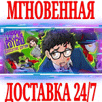 *Yuppie Psycho: Executive Edition *STEAM*КЛЮЧ*РФ+МИР