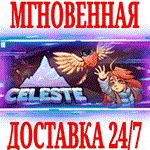 *Celeste *Steam\РФ+Весь Мир\Key* + Бонус