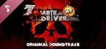 *Zombie Driver HD Complete Edition (+5 DLC) *Steam\Key*