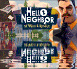 *Hello Neighbor: Search and Rescue *Oculus Quest 2\Pro*