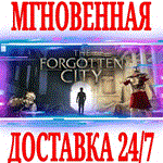 *The Forgotten City *STEAM*КЛЮЧ*РФ+ВЕСЬ МИР +*