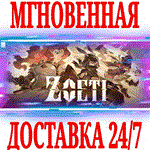 *Zoeti *Steam\РФ+Весь Мир\Key* + Бонус