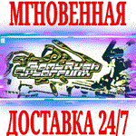 *Bomb Rush Cyberfunk *STEAM*КЛЮЧ*РФ+ВЕСЬ МИР +*