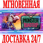 *Monster Prom 3: Monster Roadtrip *STEAM*КЛЮЧ*РФ+МИР