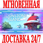 *Moonstone Island *STEAM*КЛЮЧ*РФ+СНГ\ЕВРОПА +*