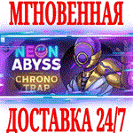 *Neon Abyss - Chrono Trap *STEAM*КЛЮЧ*РФ+ВЕСЬ МИР +*