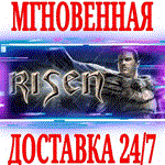 *Risen 1 *STEAM*КЛЮЧ*РФ+ВЕСЬ МИР +*