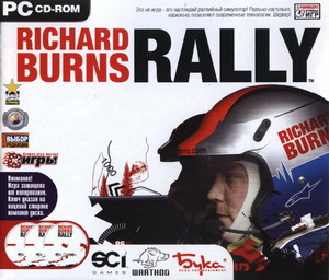 Richard Burns Rally (2004) Русская версия