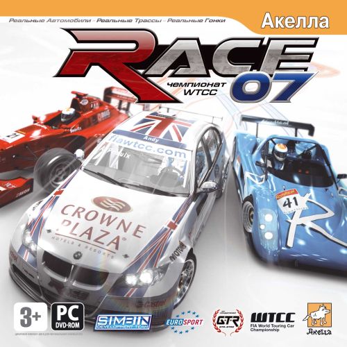 RACE 07: Official WTCC Game / RACE 07: Чемпионат WTCC (2007) Русская версия