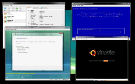 Программа для запуска нескольких ОС на 1 компьютере