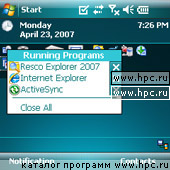 Resco Explorer 2007 for Pocket PC 6.15