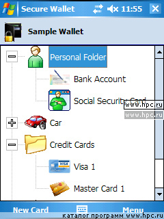 Secure Wallet 2.1