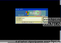 micro-VNC for WM5 (SSH1) 2.14