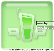 QIP PDA Build 1020