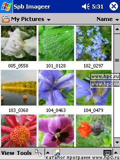 Spb Imageer 1.6