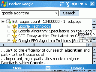 Pocket Google 1.0