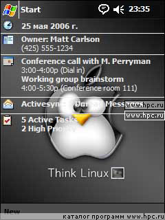 ThinkLinux 1.0 tsk