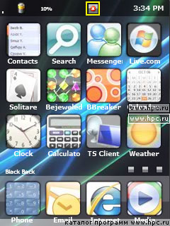 WNAI Launcher 1