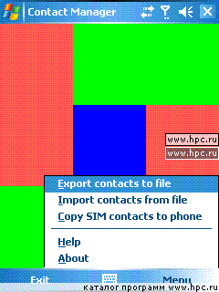 EasyHelper Contact Manager 1.0