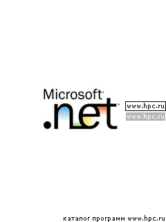 NET Compact Framework 2.0 SP 1