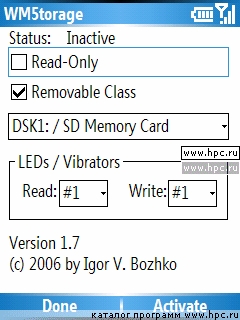 WM5torage 1.7