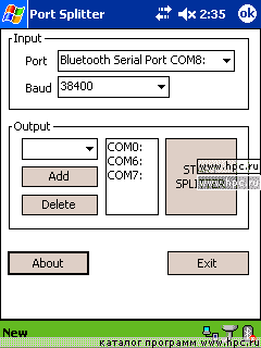 Port Splitter 1.0 ppc