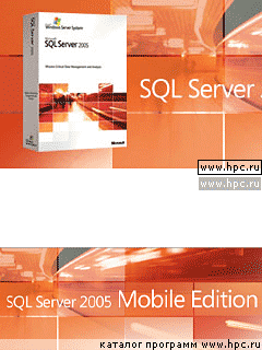 SQL Server Mobile 2005 1.0