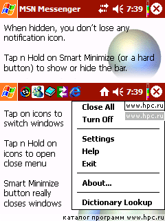 Magic Button 2.0 build 51023