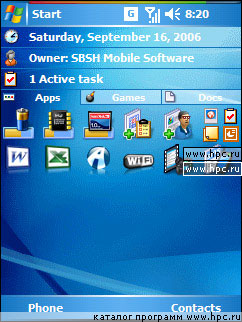 SBSH iLauncher 3.0.03