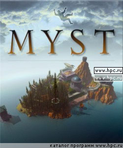 Myst PPC 2.11