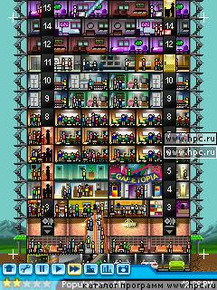 Tower Mogul 1.1