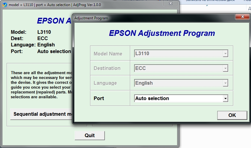 epson l3110 adjustment program rar password