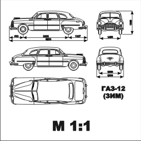 Зим чертеж. ГАЗ 12 габариты. ГАЗ 12 зим габариты. ГАЗ 12 чертежи.