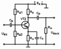 Задача 15224-0404-0001 (решение от ElektroHelp). Расчет