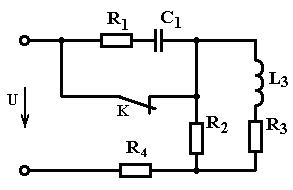 Задача 052411-0500-0001 (решение от ElektroHelp).